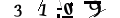 Please enter the value you see on the picture into the field